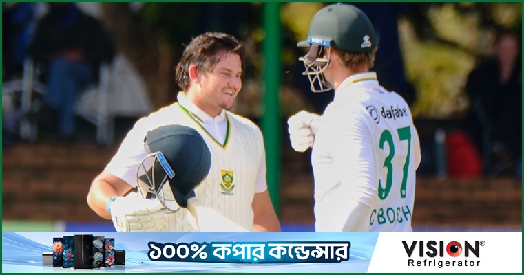 প্রিটোরিয়াস-বশের সেঞ্চুরিতে বুলাওয়েতে দক্ষিণ আফ্রিকার রাজত্ব
